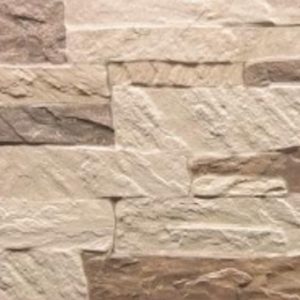 Stone Series Beige Ceramic Wall Tile.